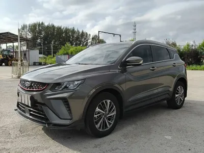 Geely Binyue