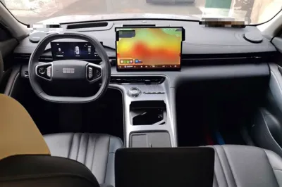 Geely Galaxy E5