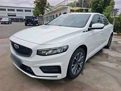 Geely Xingrui