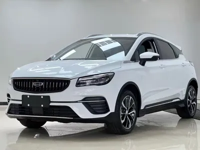Geely Emgrand S