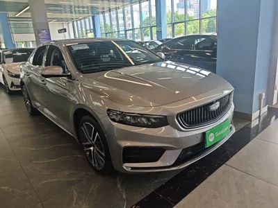 Geely Auto Preface