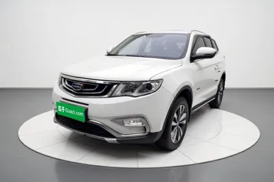 Geely Auto Emgrand X7 Sport