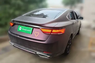 Geely Auto Emgrand GT