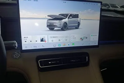 JETOUR Shanhai L7 Plus