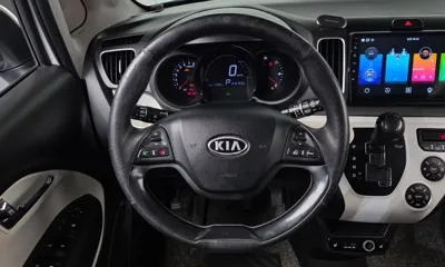Kia Ray