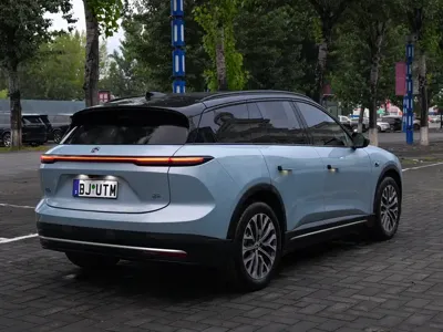 Nio ES6