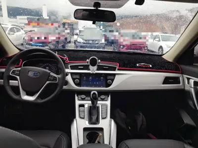 Geely Boyue