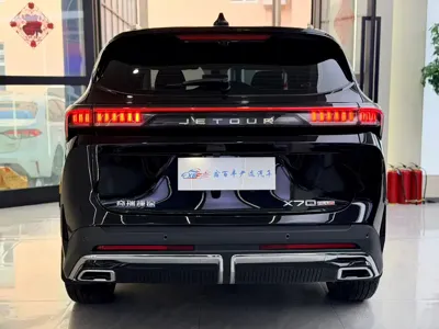 Jetour X70 Plus