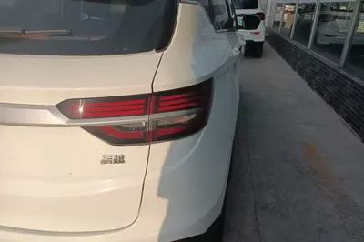 Geely Auto Coolray