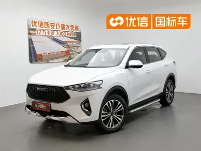 Haval F7