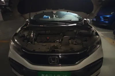 Honda XR-V