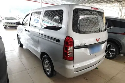 Wuling Hongguang V