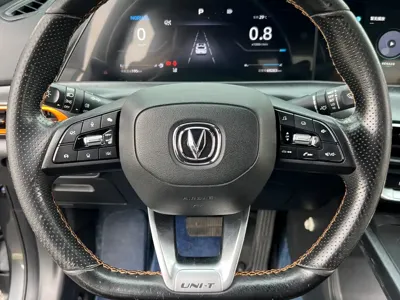 Changan UNI-T