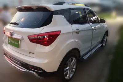 Changan CS35