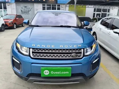 Land Rover Evoque