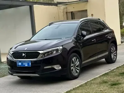 DS DS 6