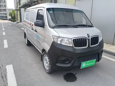 Jinbei X30