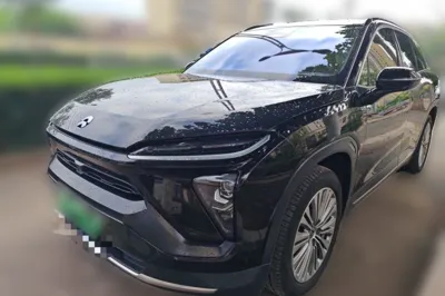 Nio ES6