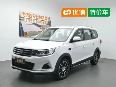 Fengxing Fengxing SX6