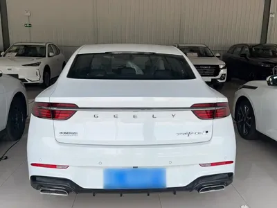Geely Xingrui