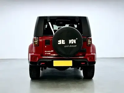Beijing Off-Road BJ40