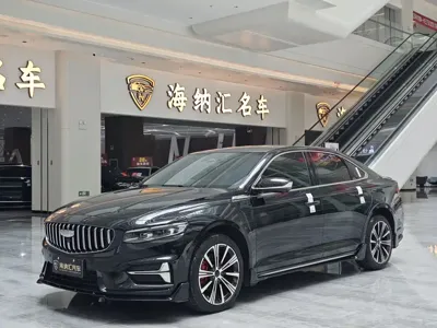 Geely Xingrui