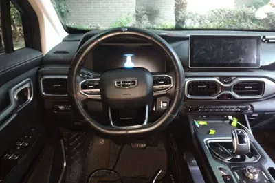 Geely Auto Haoyue