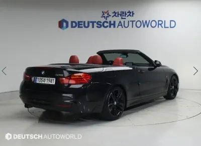 BMW 4-Series