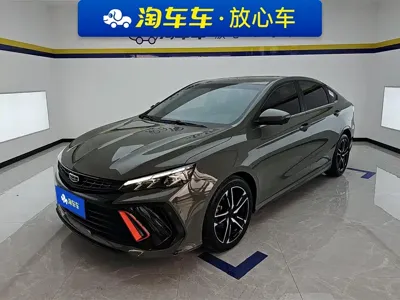 Geely Binrui