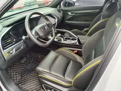 Geely Xingyue S