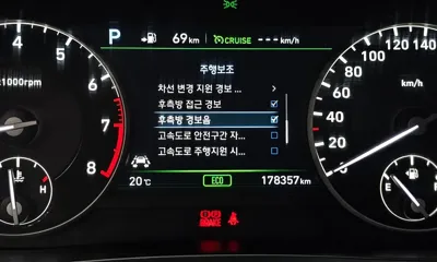 Genesis EQ900