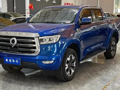Great Wall Pao
