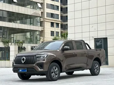 Great Wall Pao