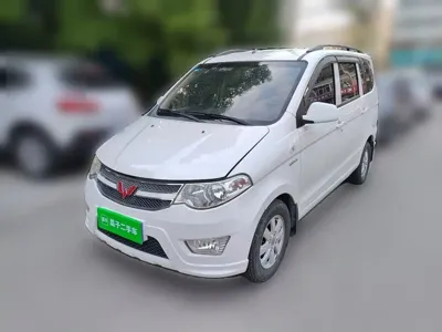 Wuling Hongguang