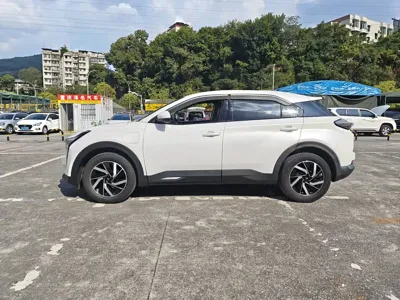 NETA Neta U