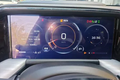 GAC Trumpchi GS8