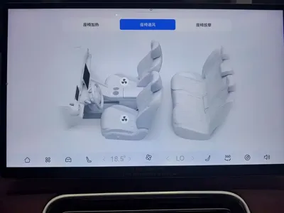 Fulwin 风云A9L