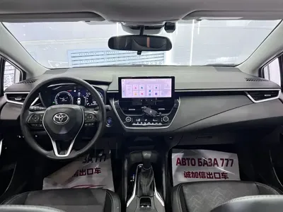Toyota Levin