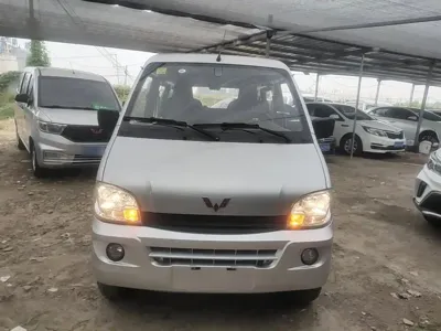 Wuling Zhiguang