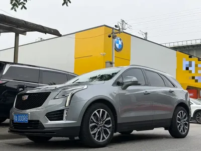 Cadillac XT5