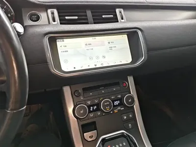 Land Rover Evoque