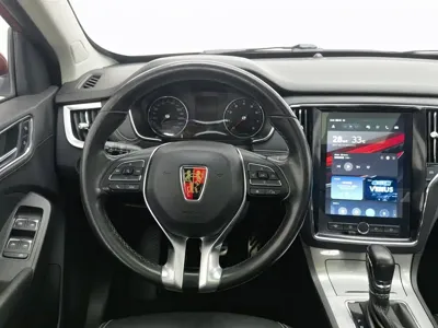Roewe RX5