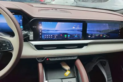 Geely Auto Monjaro L