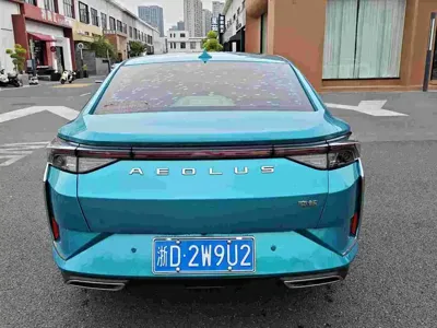 Aeolus Yixuan