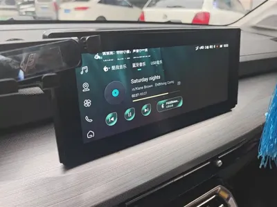 Wuling Xingchen