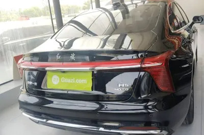 Hongqi H5