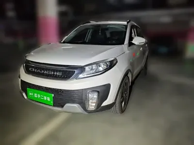 Changhe Changhe Q35