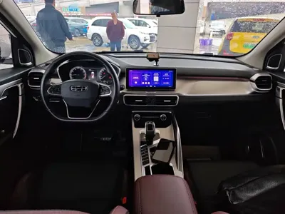 Geely Binyue