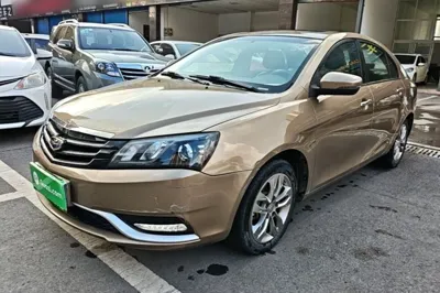Geely Auto Emgrand