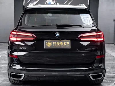BMW X5 (Import)